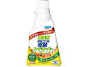 【お取り寄せ】フマキラー 食品用 アルコール除菌 フードキーパー つけかえ用 300mL 除菌 漂白剤 キッチン 厨房用洗剤 洗剤 掃除 清掃(3)