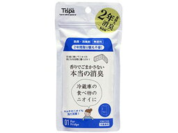 【お取り寄せ】住江織物 Tispa香りでごまかさない本当の消臭 冷蔵庫 脱臭剤 除湿 脱臭剤 殺虫剤 防虫剤 掃除 洗剤 清掃