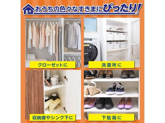 エステー ドライペット コンパクトつめかえ用 3個入 除湿剤 除湿 脱臭剤 殺虫 防虫剤 cocodecow-10072761 ココデカウ サンプル画像3