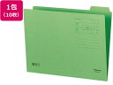 【店内全品ポイント2倍★16日9:59迄】 【お取り寄せ】コクヨ 1/4カットフォルダー カラー A4 グリーン 10枚 A4-4F-4G 1/4カット カット...