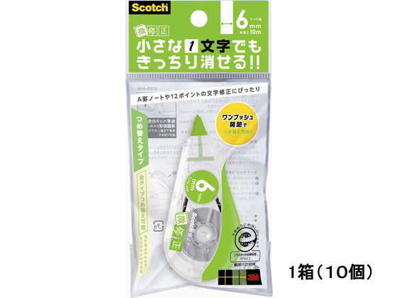 【商品説明】テープの転写力と転写ヘッド先端部の形状によりテープが用紙に密着し、小さな一文字でもきっちり消せます。本体ケースのフタがワンプッシュで開閉するので、カートリッジの交換も簡単です。交換式カートリッジになっていて、全タイプ・全カラー詰め替え可能なので、好みの色に合わせてカスタマイズできます。【仕様】●テープ幅：6mm●長さ：10m●色：グリーン●仕様：本体●85％再生プラスチック使用●交換用カートリッジ品番：SCPR−6NN●注文単位：1箱（10個）●グリーン購入法適合●GPNエコ商品ねっと掲載【検索用キーワード】詰替え　詰め替え　詰換え　詰め換え　つめかえ　3M　スリーエム　scotch　住友3M　住友スリーエム　SCPD−6NN　SCPD6NN　3M　住友スリーエム　すみともすりーえむ　すこっち　Scotch　びしゅうせい　ビシュウセイ　シュウセイテープ　6　本体　詰替タイプ　つめかえタイプ　詰め替えタイプ　詰替えタイプ　詰換タイプ　詰め換えタイプ　詰換えタイプ　緑　みどり　ミドリ　Green　SCPD−6NN　字消しテープ　ホワイトテープ　RPUP_02　740315小さな1文字でもきっちり消せる！