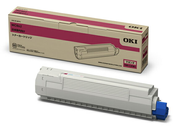 【レビュー投稿で100円OFFクーポン】OKI トナーカートリッジ マゼンタ TNR-C3PM1 沖データ OKI レーザープリンタ トナーカートリッジ インク