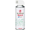 【スーパーSALE★クーポン&11日9:59迄ポイント2倍】 【お取り寄せ】金鳥 天然除虫菊 水性キンチョール 300mL 虫除け 殺虫 防虫剤
