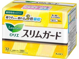 KAO ロリエ スリムガード 多い昼~ふつうの日用 羽なし 32個 ナプキン 生理 メディカル