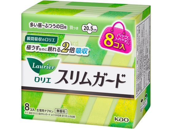 KAO ロリエ スリムガード 多い昼~ふつうの日用 羽つき 8個 ナプキン 生理 メディカル