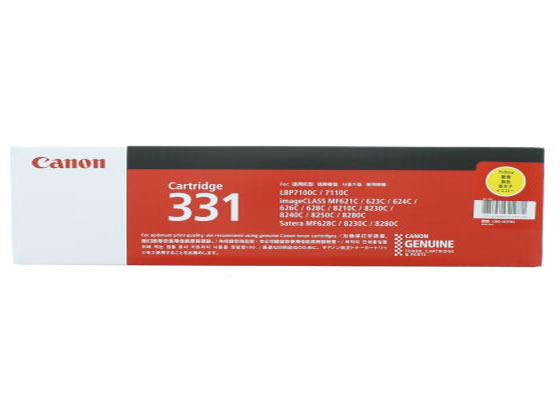 【レビュー投稿で100円OFFクーポン】キヤノン トナーカートリッジ331 イエロー CRG-331YEL 6269B003 キャノン CANONカラー レーザープリンタ トナーカートリッジ インク