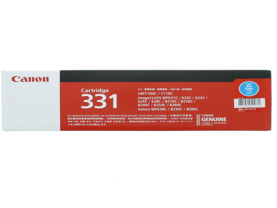 【レビュー投稿で100円OFFクーポン】キヤノン トナーカートリッジ331 シアン CRG-331CYN 6271B003 キャノン CANONカラー レーザープリンタ トナーカートリッジ インク