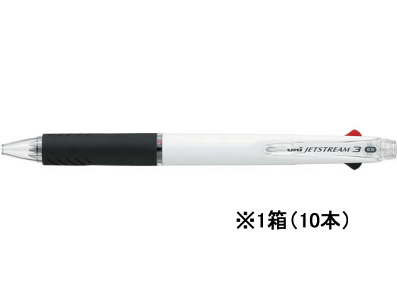 ジェットストリーム 三菱鉛筆 ジェットストリーム3色ボールペン0.5mm 白 10本 3色 油性ボールペン 多色 多機能