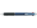 【マラソン限定★ポイント2倍】三菱鉛筆 ジェットストリーム3色ボールペン0.5mm ネイビー 3色 ジェットストリーム ボールペン