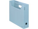 【レビュー投稿で100円OFFクーポン】【お取り寄せ】コクヨ ファイルボックス-FS Fタイプ A4 ブルー 5個 A4-SFFN-B A4 ボックスファイル 紙製 ボックス型ファイル