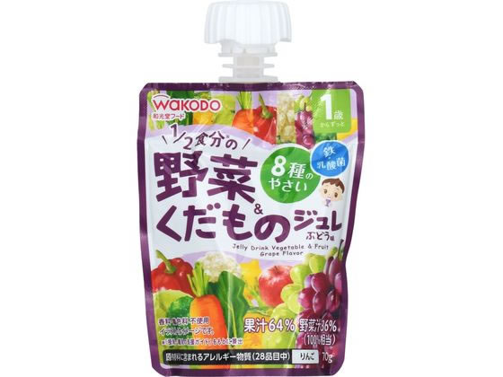 樂天商城 - 【マラソン限定★ポイント2倍】【お取り寄せ】和光堂 MYジュレドリンク 1／2食分の野菜&くだもの ぶどう フード ドリンク ベビーケア
