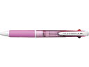 【マラソン限定★ポイント2倍】三菱鉛筆 ジェットストリーム3色ボールペン0.7mm ピンク 3色 ジェットストリーム ボールペン