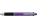 【店内全品ポイント2倍★16日9:59迄】 三菱鉛筆 ジェットストリーム4&1 0.5mm パープル MSXE510005.11