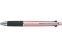 【店内全品ポイント2倍★16日9:59迄】 三菱鉛筆 ジェットストリーム4&1 0.5mm ライトピンク MSXE510005.51