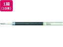 【店内全品ポイント2倍★16日9:59迄】 ぺんてる エナージェルリフィル LR7 0.7mm 青 10本 XLR7-C