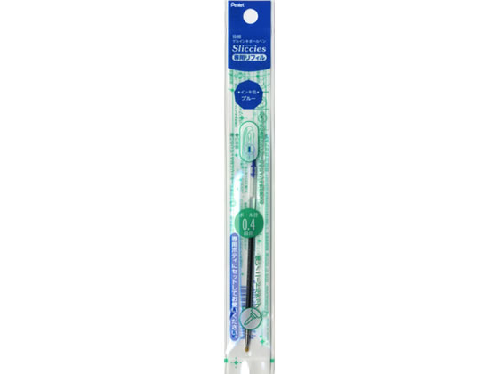 【楽天スーパーSALE限定★ポイント2倍＆2,000円クーポン】ぺんてる スリッチーズ専用リフィル 0.4 ブルー XBGRN4C カスタマイズ 選ぶボールペン 多色 多機能ボールペン