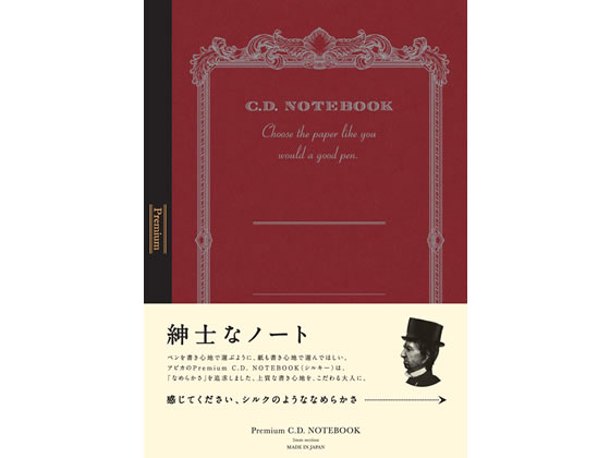 �ڳ�ŷ�����ѡ�SALE������ݥ����2�ܡ�2,000�ߥ����ݥ�ۥ��ԥ� �ץ�ߥ���CD�Ρ��� A4 5mm����� CDS150S ����� A4�Ρ���