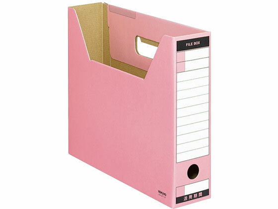Magazine Boxes - 【マラソン限定★2,000円クーポン＆ポイント2倍】【お取り寄せ】コクヨ ファイルボックス-FS Tタイプ A4 ピンク 10個 A4-SFT-P A4 ボックスファイル 紙製 ボックス型ファイル