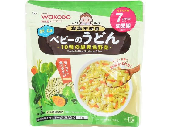 【お取り寄せ】和光堂 らくらくまんま ベビーのうどん 10種の緑黄野菜 フード ドリンク ベビーケアのサムネイル