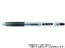 【店内全品ポイント2倍★16日9:59迄】 パイロット ゲルインキボールペン ジュース 細字 ブラック LJU-10F-B