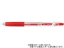 【店内全品ポイント2倍★16日9:59迄】 パイロット ゲルインキボールペン ジュース 細字 レッド LJU-10F-R