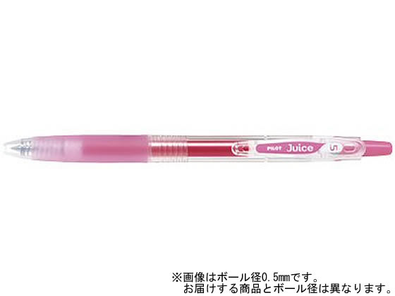 【マラソン限定★ポイント2倍】パイロット ゲルインキボールペン ジュース 超極細 ローズピンク ピンクインク ゲルインクボールペン