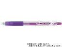 【店内全品ポイント2倍★16日9:59迄】 パイロット ゲルインキボールペン ジュース 細字 グレープ LJU-10F-GR