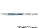 【店内全品ポイント2倍★16日9:59迄】 パイロット ゲルインキボールペン ジュース 超極細 グレー LJU-10UF-GY