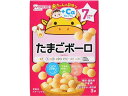 【店内全品ポイント2倍★16日9:59迄】 和光堂 赤ちゃんのおやつ たまごボーロ 15g×3袋 フード ドリンク ベビーケア