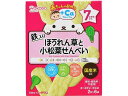 【店内全品ポイント2倍★16日9:59迄】 【お取り寄せ】和光堂 赤ちゃんのおやつ ほうれん草と小松菜せんべい フード ドリンク ベビーケア