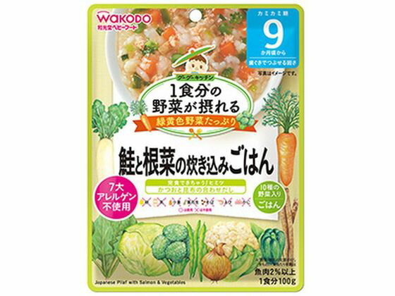 【お取り寄せ】アサヒグループ食品