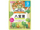 【店内全品ポイント2倍★16日9:59迄】 【お取り寄せ】アサヒグループ食品 1食分の野菜が摂れる 八宝菜 フード ドリンク ベビーケア