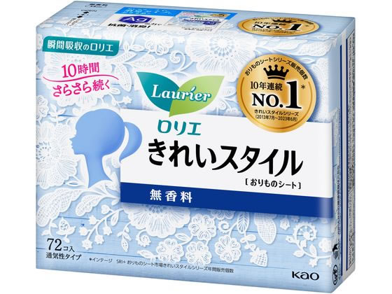 樂天商城 - 【レビュー投稿で100円OFFクーポン】KAO ロリエ きれいスタイル 無香料 72個 ライナー 生理