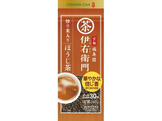 宇治の露製茶 伊右衛門炒り米入りほうじ茶 100g ほうじ茶 茶葉 お茶