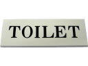 光 サインプレート｢TOILET｣ 50×150mm UP515-136 サインステッカー 案内板 サインプレート フロアシール サイン POP 掲示用品