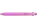 三菱鉛筆 ジェットストリーム3色 0.5ローズピンク SXE340005.66 3色 油性ボールペン 多色 多機能