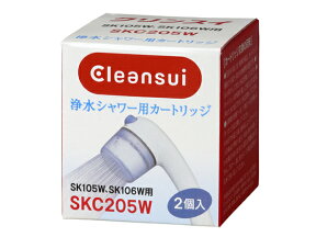 三菱ケミカル クリンスイ 浄水シャワー交換カートリッジ2個 SKC205W 蛇口直結型 浄水フィルター カートリッジ キッチン 家電