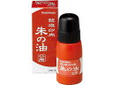 【レビュー投稿で100円OFFクーポン】シヤチハタ 鯱旗印肉 朱の油 公用 20ml ONK-20 朱肉 スタンプ台 スタンプ ネーム印