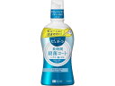 KAO 薬用ピュオーラ 洗口液 クリーンミント 420mL マウスウォッシュ 口臭対策 オーラルケア