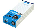 【レビュー投稿で100円OFFクーポン】コクヨ お会計票 勘定書付き 100枚 5冊パック テ-273X5 単票 会計票 伝票 ノート