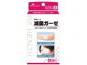 【マラソン限定クーポン★11日9:59迄ポイント2倍】【お取り寄せ】ピップ 滅菌ガーゼS 12枚 H270 包帯 ガーゼ ケガ 傷 メディカル