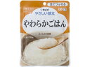 【店内全品ポイント2倍★16日9:59迄】 【お取り寄せ】キユーピー やわらかごはん Y3-8 介護食 介助