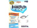 【店内全品ポイント2倍★16日9:59迄】 日清オイリオ トロミアップパーフェクト 3g×25本 介護食 介助