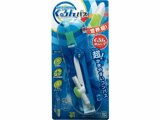 �ڳ�ŷ�����ѡ�SALE������ݥ����2�ܡ�2,000�ߥ����ݥ�ۥ��˥å� �����ѥ� ��ɮ�� �� SK-767-B ����ѥ� ʬ�ٴ� ���� ��Ƹ ʸ��