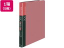 【お取り寄せ】コクヨ 名刺ホルダー 替紙式 A4縦30穴横入 桃 5冊 本体 差替式 30穴タイプ 名刺フォルダー ポストカードホルダー ファイル