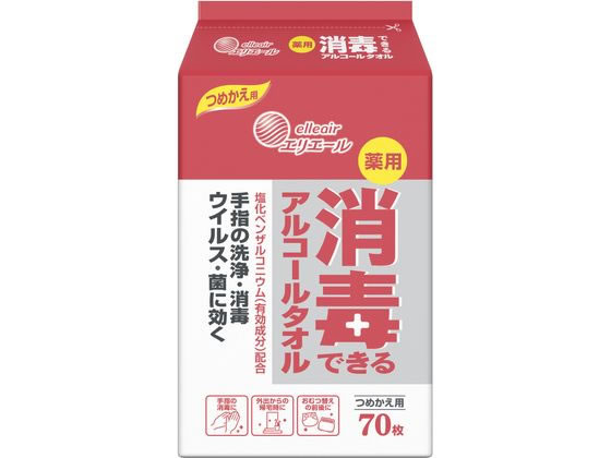 大王製紙 エリエール消毒できるアルコールタオル 詰替用70枚 詰め替えタイプ ウェットティッシュ 紙製品