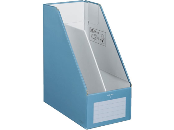 コクヨ ファイルボックスS(ワイドタイプ)A4タテ 背幅150mm 青 A4 ボックスファイル 紙製 ボックス型ファイル