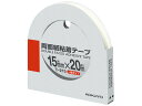 【レビュー投稿で100円OFFクーポン】【お取り寄せ】コクヨ 両面テープ 15mm×20m 10個 T-215 一般両面テープ 両面テープ 粘着テープ 梱包