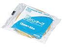 【お取り寄せ】コクヨ セロハンテープ 大巻き Sパック 12mm×35m 10個 T-SS12N セロハンテープ、 透明テープ 接着テープ