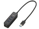 エレコム マグネット付USB3.0ハブ バスパワー4ポート 黒 U3H-T405BBK USBハブ ネットワーク機器 PC周辺機器(2)